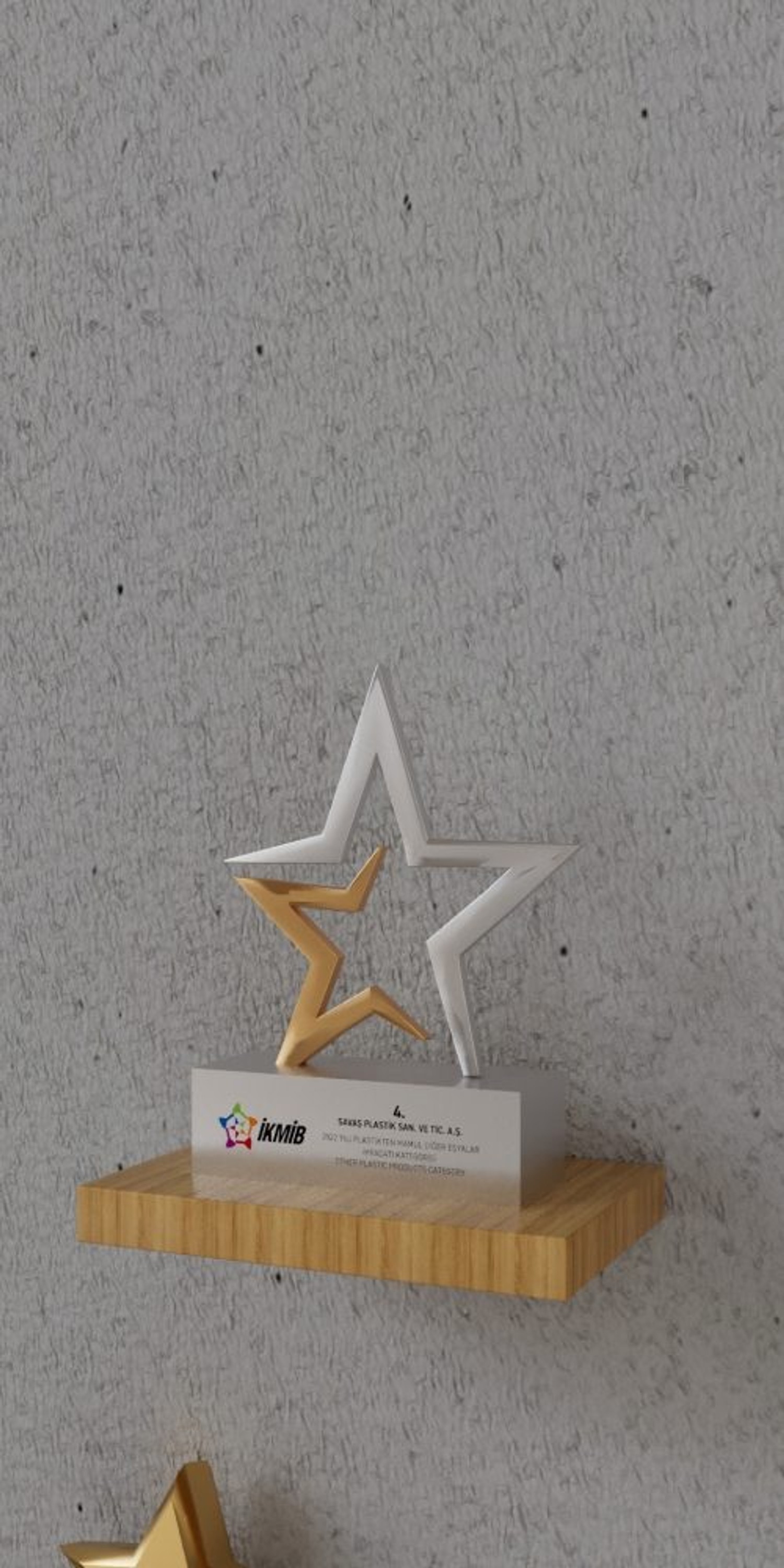 Мы рады добавить еще одну к нашим наградам!